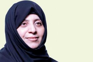 Samira Saleh Al-Naimi